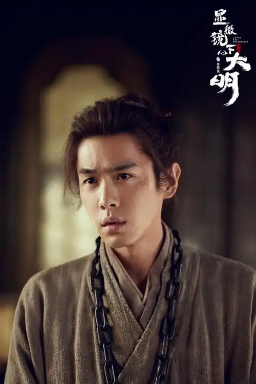 青春岁月电视剧